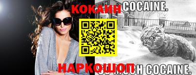 скорость Нальчик