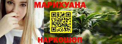 скорость Нальчик