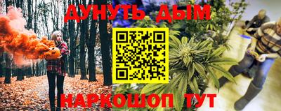 mdma Нарткала