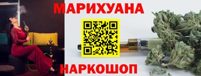 альфа пвп VHQ Новодвинск