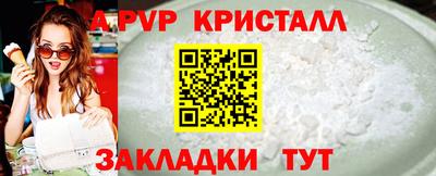 mdma Нарткала