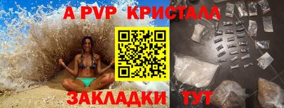 скорость Нальчик