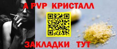 mdma Нарткала