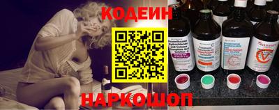 mdma Нарткала
