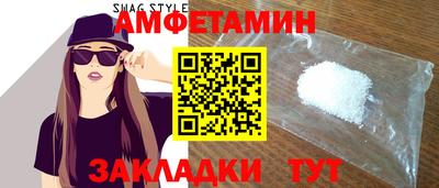 mdma Нарткала