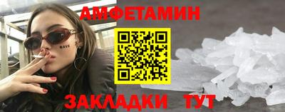 mdma Нарткала