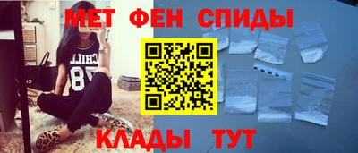 скорость Нальчик
