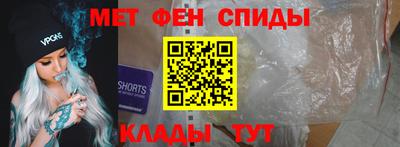 скорость Нальчик
