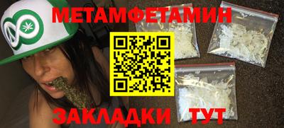 mdma Нарткала