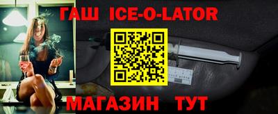 mdma Нарткала