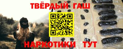 скорость Нальчик
