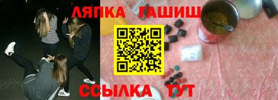 скорость Нальчик