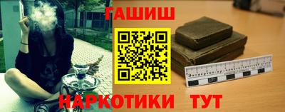 mdma Нарткала