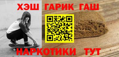 скорость Нальчик