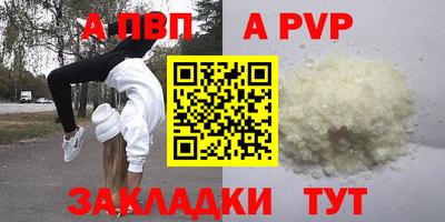 mdma Нарткала
