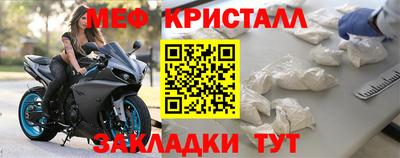 скорость Нальчик