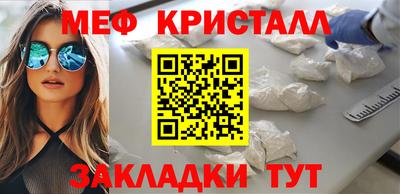 скорость Нальчик