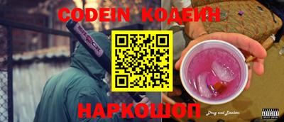 mdma Нарткала