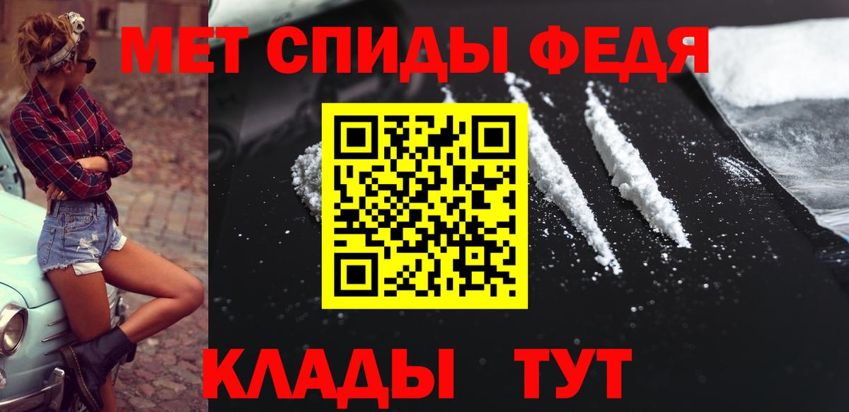 Псилоцибиновые грибы Ржев